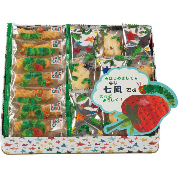 絵本「はらぺこあおむし」をモチーフにした、おかきの名入れアソートギフトです。内容 ●おかき・ひねり揚げ個包装９０ｇ　【アレルゲン：乳成分・小麦・えび】　【スリーブケース入】※名入れ無しのご対応は出来ません。・お届けまでにお時間を頂く商品にな...