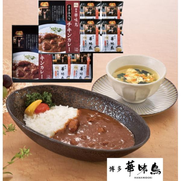 takano-gift_hanamidiri011