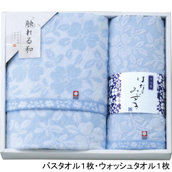 今治タオル（imabari towel） 【今治産】はなみずき バスタオル1枚