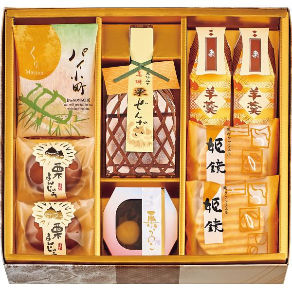 多彩な味わいの栗菓子たち、風味豊かな栗まんじゅうと栗ようかん。波形の洋風煎に栗クリームをサンドした「姫鏡」。くり餡をしっとりとしたパイ生地で包み込んだ「パイ小町」、小豆を散らした「栗かのこ」。栗のおいしさ、自然の風味を生かした真心のこもった...