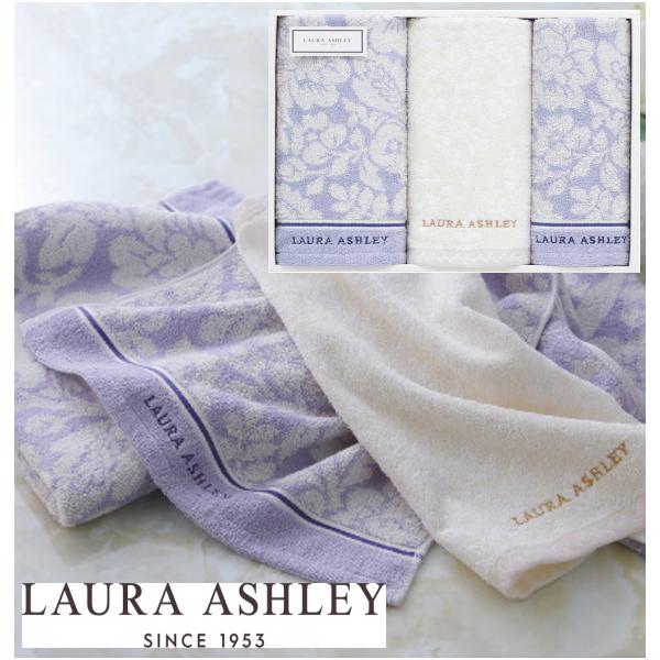 LAURA ASHLEY（ローラアシュレイ） ローラ アシュレイ フェイス