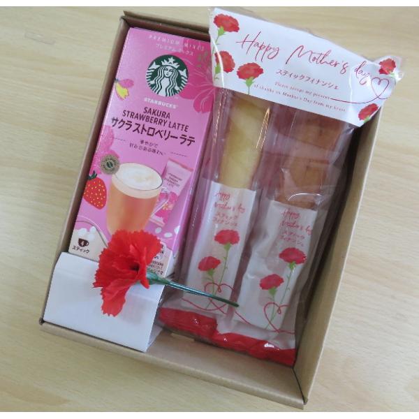 PREMIUM MIXES 母の日☆スターバックスプレミアムミックスサクラ