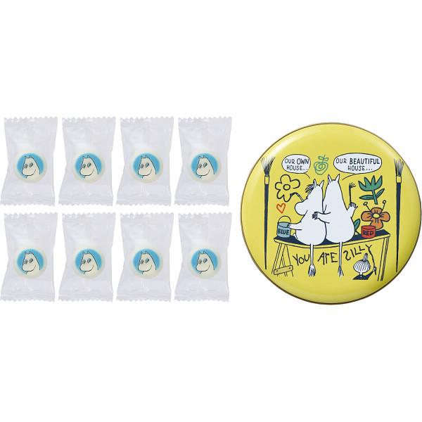 MOOMIN（ムーミン） キャンディ缶（8個） MMKC : ギフトハウスタカノ