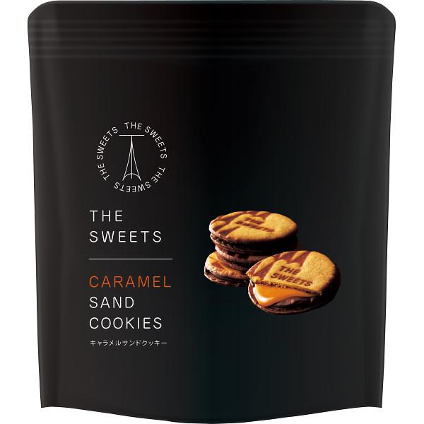 THE SWEETS ザ・スウィーツ キャラメルサンドクッキー（3個