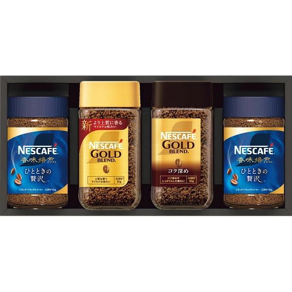 ネスカフェ プレミアムレギュラーソリュブルコーヒーギフト : ギフト