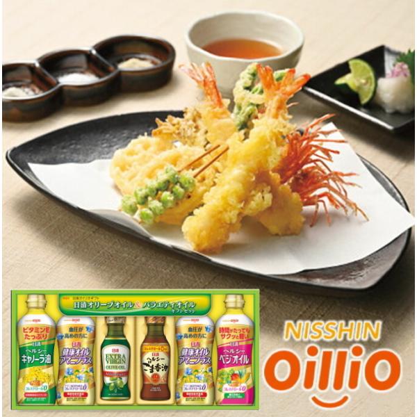 日清オイリオ　日清オイルバラエティギフト OV-30