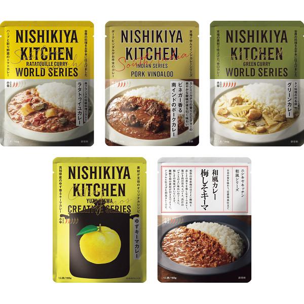 NISHIKIYA KITCHEN（ニシキヤキッチン） NK 夏のごちそうカレー