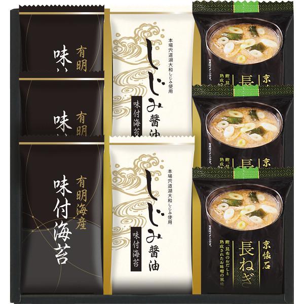 マルコメ（marukome） マルコメフリーズドライみそ汁&有明海産味付海苔