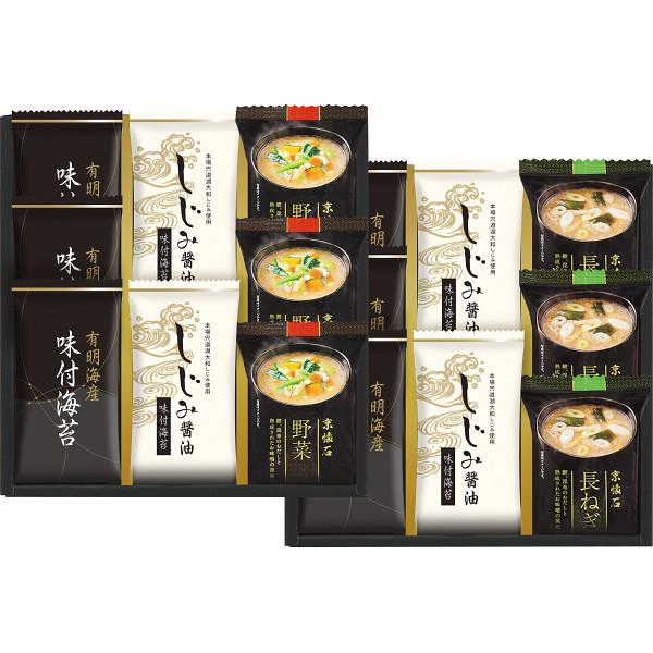 マルコメ（marukome） マルコメフリーズドライみそ汁&有明海産味付海苔