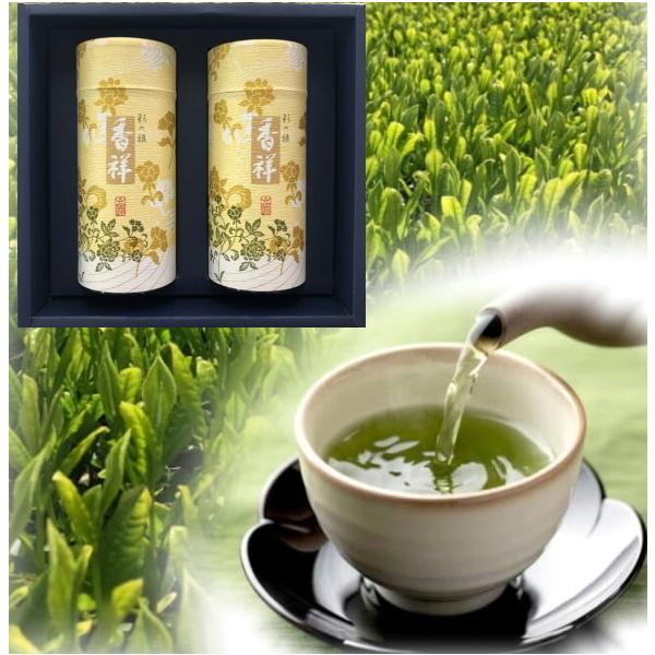 荻野商店 静岡県産 特選静岡茶詰め合わせ 80g入り 2本セット : ギフト