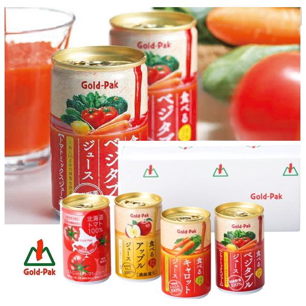 BTSO ゴールドジュース 30ml 9割 箱あり Gold-Pak ゴールドパック 食べるジュースギフトセット TJ-H : ギフト