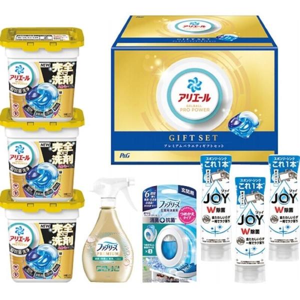 Ｐ＆Ｇ アリエールジェルボール プレミアムバラエティギフトセット PGPV-50EB