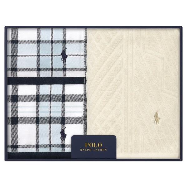 POLO RALPH LAUREN HOME（ポロ ラルフ ローレン ホーム）タオルセット   クリーム