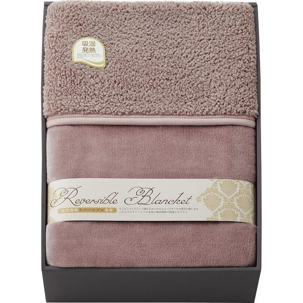 もこもことしたシープ調となめらかなスムースタッチの両方が楽しめるリバーシブル毛布に吸湿発熱機能をプラスしました。サイズ●現品約１５０×２００ｃｍ材質 ●側地＝（表）ポリエステル１００％・（裏）ポリエステル８５％、レーヨン１５％●グランド部分...