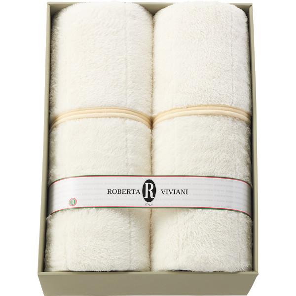 新品☆ロベルタ・ビビアーニ☆やわらかタッチ敷パット シングル2枚セット 秋冬用 Roberta Viviani（ロベルタヴィヴィアーニ） ロベルタ・ビビアーニ