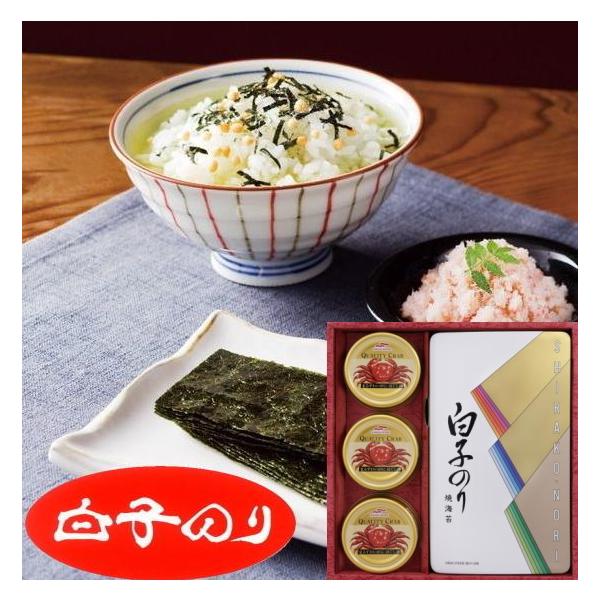 白子のり・カニ缶詰め合わせギフト 内　　　容 まるずわいがにほぐし肉55g×3、焼のり 2袋詰(2切8枚)賞味期間 製造日より３年(常温)箱サイズ 238×253×60mm出産内祝い 新築内祝い 快気祝い 結婚内祝い 内祝い お返し お中元...