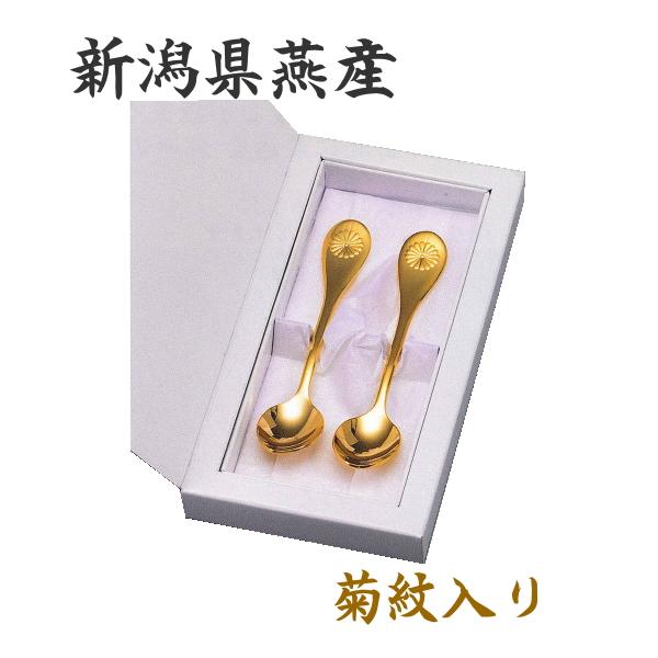 takano-gift_sp03