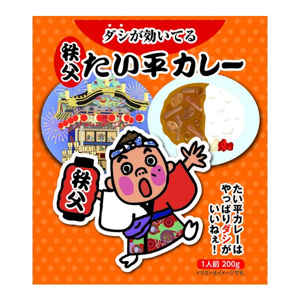 お蕎麦屋さんの“だしの効いた”カレーが無性に食べたくなる。カレーうどんを食べたあと、ご飯を入れて食べ尽くす。そんなカレーを作ろう！そうだ！ ダシ＝山車、秩父の祭は山車が素晴らしい。ダジャレだけれど、ご飯にも麺にも合う、美味しい味のカレーが出...