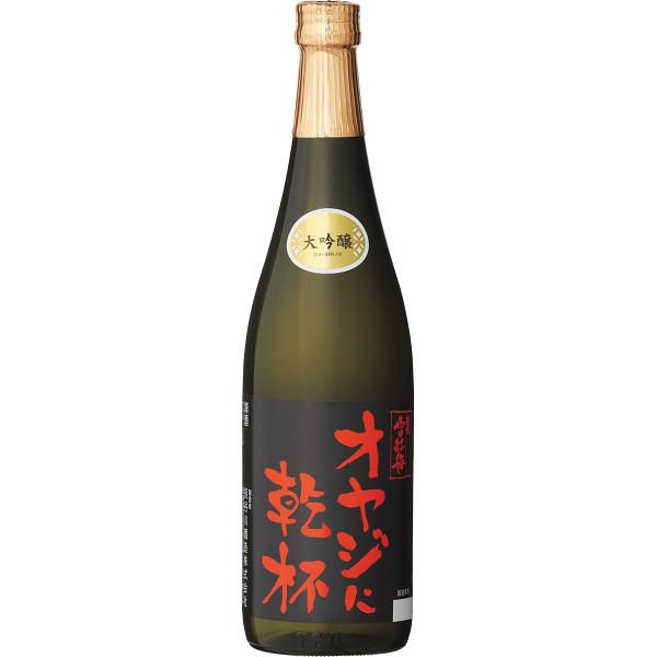 父の日☆越後雪紅梅 オヤジに乾杯 大吟醸（720ml） : ギフト