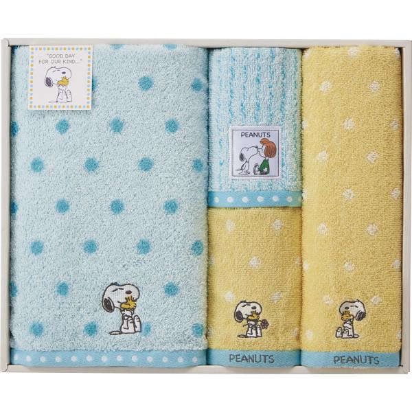 SNOOPY スヌーピーハグ バス・フェイス・ウォッシュタオルセット