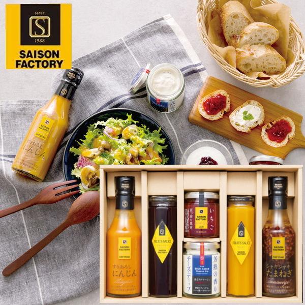 SAISON FACTORY（セゾンファクトリー） ザ・セゾンファクトリーSVG