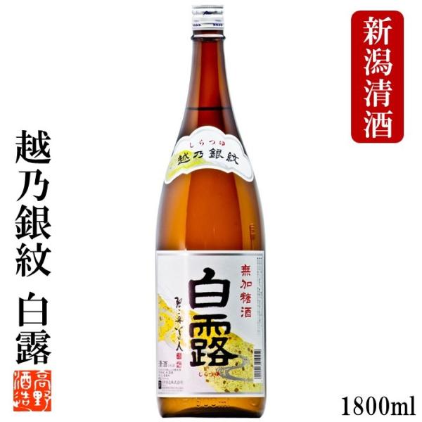 { zT I ʎ 1800ml ꏡr h  Mtg v[g V 