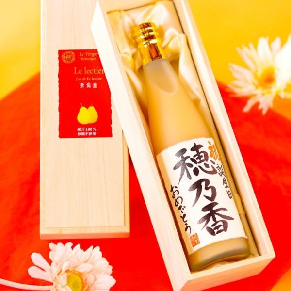  N`FW[X ѕM菑x 500ml ˔ ʏ`100 Mtg v[g a ސEj  60 70 80 V }ʎ 