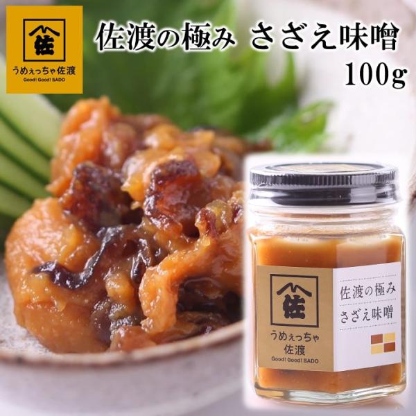 X n̋ɂ X 100g rl  TUG ݂ т̂ ܂ ̂܂ ̍  V n }nt[d