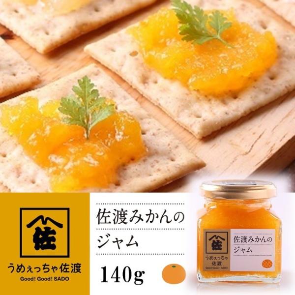 ñ݂W 140g rl VY H W t[cW ~J  Mtg v[g V n }nt[d