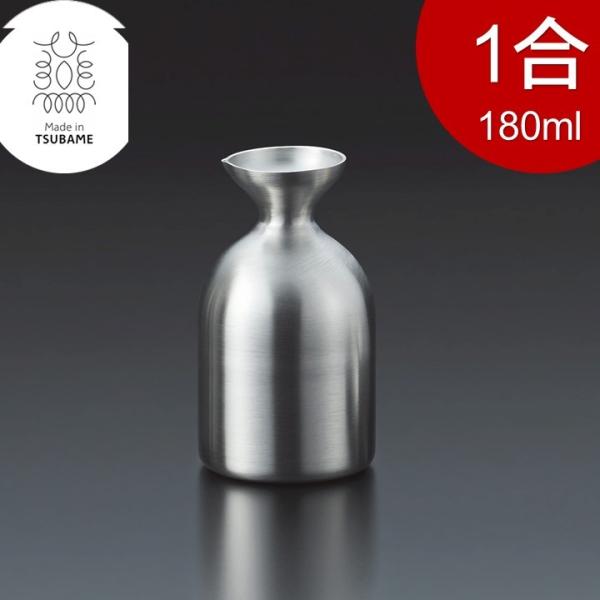 ^  Baby xCr[ 1 180ml XeX  18-8XeX  gbN Ƃ ۉ ۗ   { s J_