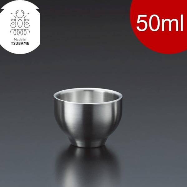 ^ ۂ 50ml XeX  18-8XeX   ̂ 傱 ۉ ۗ   { s J_