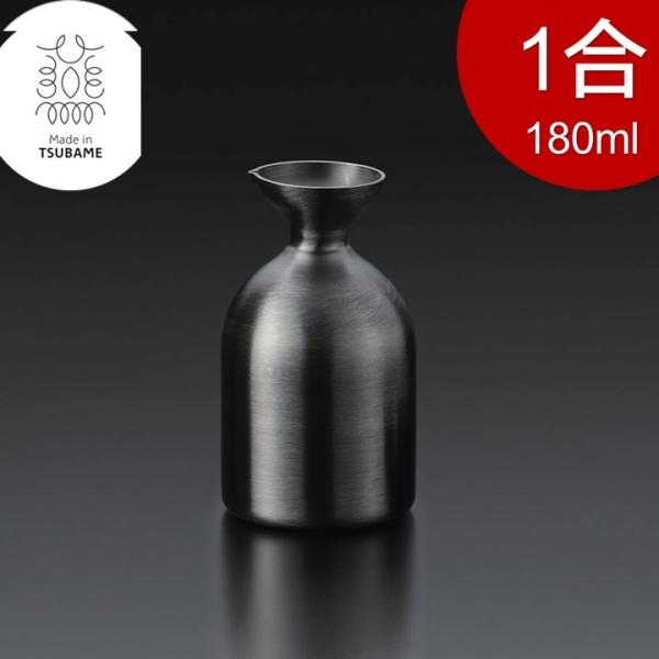 ^  ubN Baby xCr[ 1 180ml XeX _F 18-8XeX  gbN Ƃ ۉ ۗ   { s J_