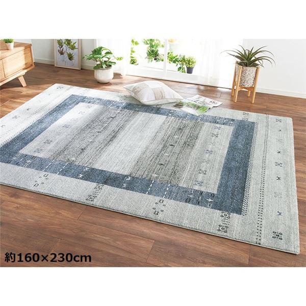 65%OFF【送料無料】 カーペット 絨毯 約80×140cm ブラックトルコ製