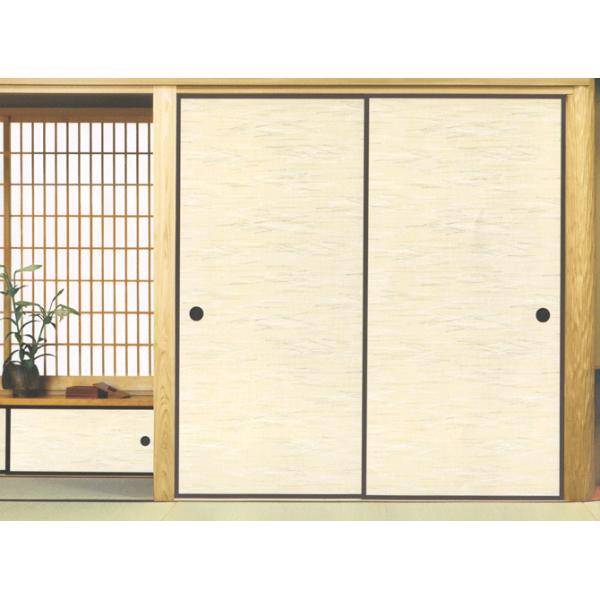 織物襖紙しんせん932 1枚売り 総模様 Buyee Buyee 日本の通販商品 オークションの代理入札 代理購入