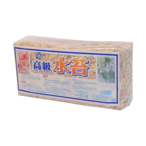 水苔 用土 - 培養土・用土の人気商品・通販・価格比較 - 価格.com 水苔 用土 - 培養土・用土の人気商品・通販・価格比較 - 価格.com
