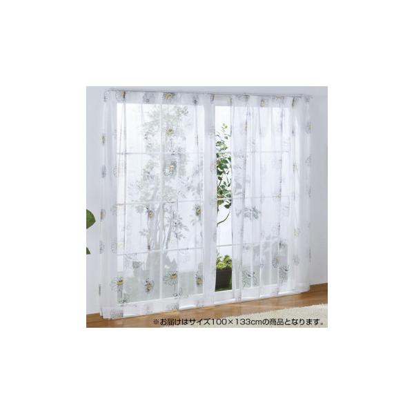 カーテン スヌーピー 2枚の人気商品 通販 価格比較 価格 Com