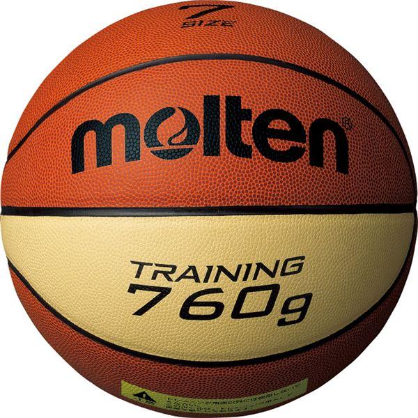 〔モルテン Molten〕 トレーニング用 バスケットボール 〔7号球〕 約760g 人工皮革 9076 B7C9076 〔運動 スポーツ用品〕