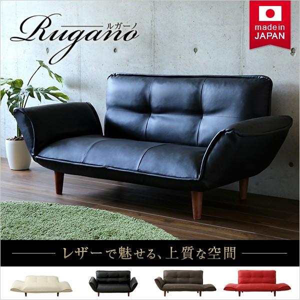 3個セット・送料無料 ソファ ソファー リクライニングソファ 二人掛け