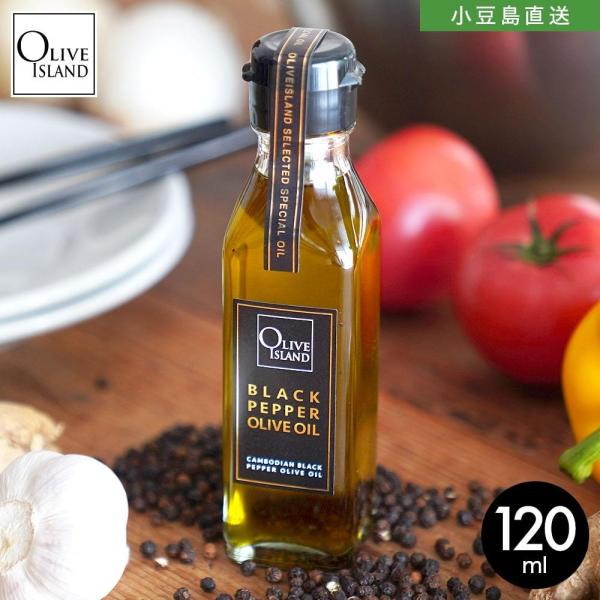 ubNybp[I[uIC 120l Ӟ GLXg@[W I[uIC  GLXgo[W Y I[uACh oliveisland