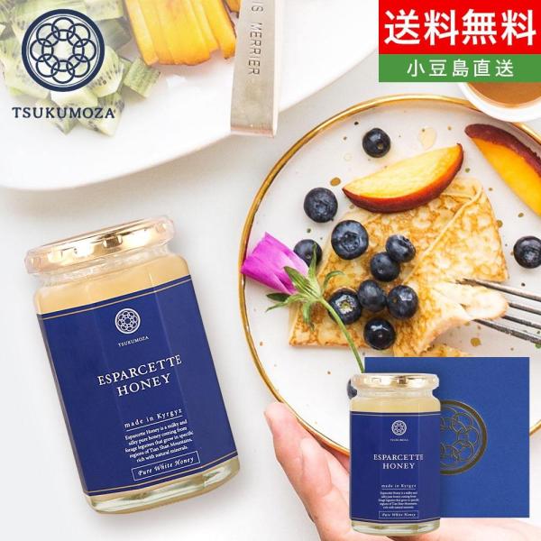 GXpZbgnj[ 370g 1 Mtg / BOX  LMX n`~c I[KjbN \ I[uACh oliveisland