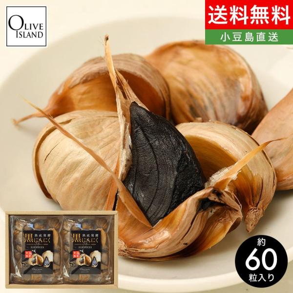 쌧Y ny ɂɂ 150g×2 MtgBOX 60 2 Ïnɂɂ  oliveisland I[uACh