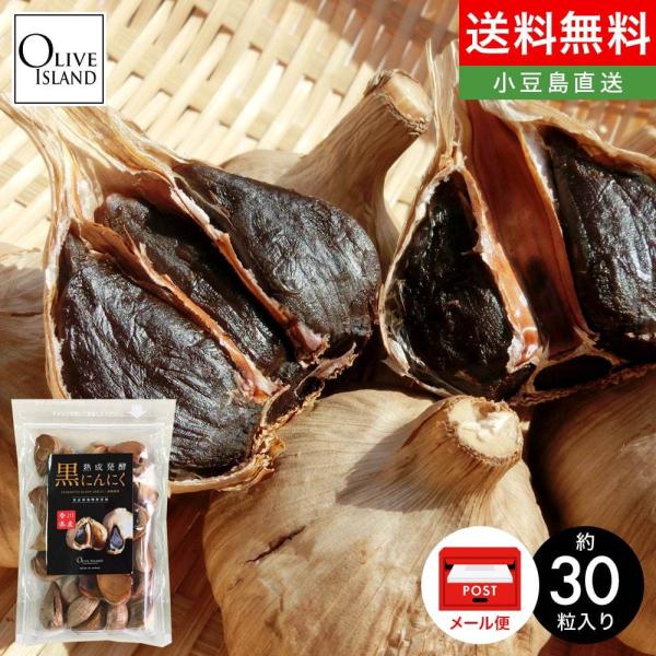 쌧Y ny ɂɂ 150g 30 1 [֌  Ïnɂɂ oliveisland I[uACh