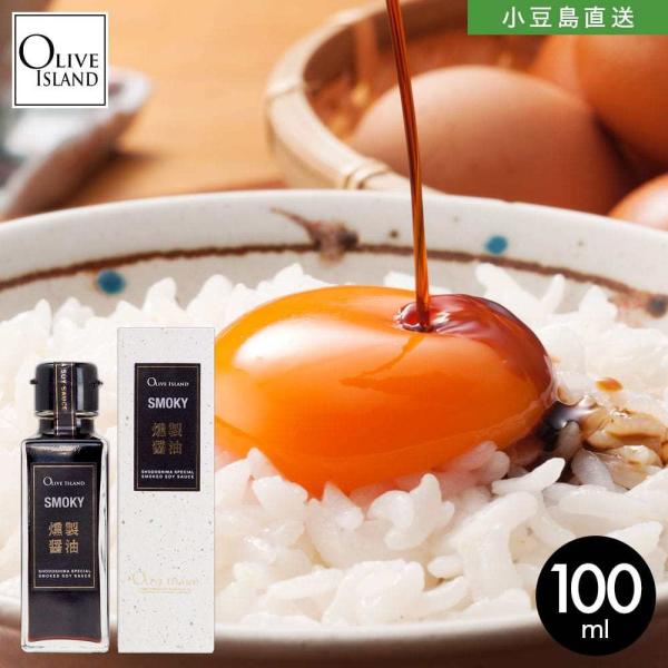 SMOKY ݖ 100l ݖ ݖ  Y     I[uACh