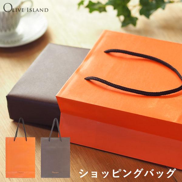 �I���W�i���V���b�s���O�o�b�O ��񂰑� 1�� ���n �I�����W �_�[�N�u���E�� �I���[�u�A�C�����h oliveisland