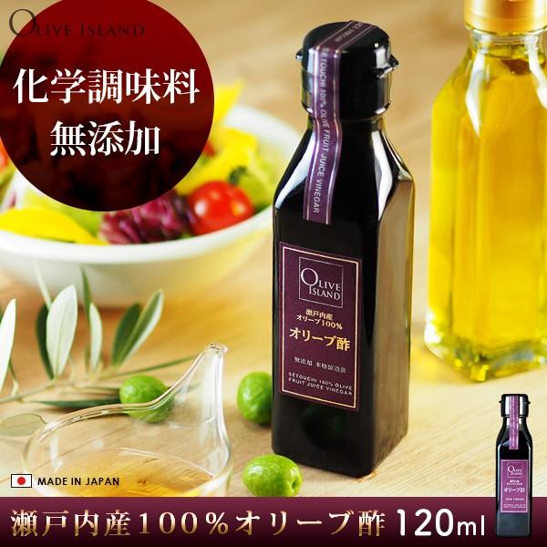 I[u| I[urlK[ 120ml ˓YI[uʎ100% |tFm[ I[uʎ rlK[ e N|  I[uACh