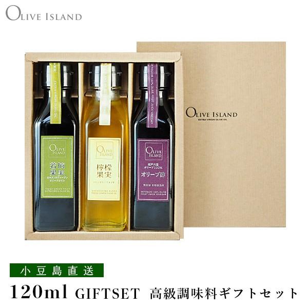 EXVI[uICMtg EʎEEGʎEI[u| 120ml 3{ MtgZbg / BOX  I[uACh