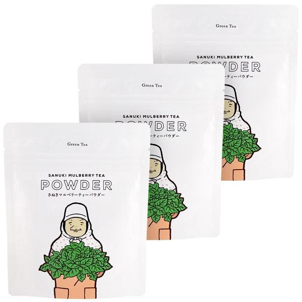 国産 桑茶 桑の葉茶 さぬきマルベリーティー 【 プレーン パウダー
