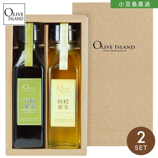 内祝い （出産内祝い 入学内祝い 進学内祝い 卒業内祝い 就職内祝い 結婚内祝い 新築内祝い 快気祝い）ギフト 御祝 ブライダル 引出物 御見舞 お引越し 母の日 父の日 敬老の日 贈答品 記念品 景品 プレゼント お中元 お歳暮 粗品 香...