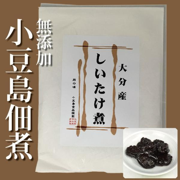 ώ  ώ 啪Y  100gܓ a Mtg 