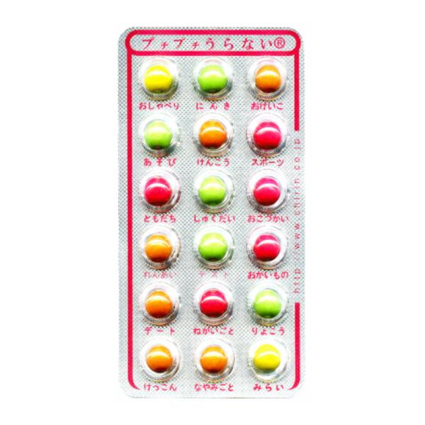 チョコプリン出品 Amazon | 名糖産業 ちびさく チョコレート 42g (50袋セット